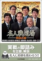 Amazon.co.jp: 佐藤 浩司: 本